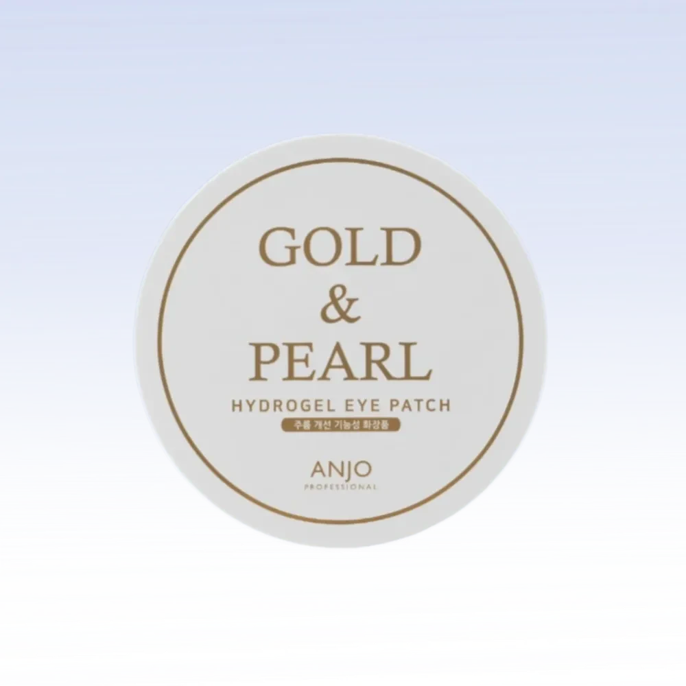 Гидрогелевые патчи для области вокруг глаз с частицами золота и жемчужной пудрой, 60шт.