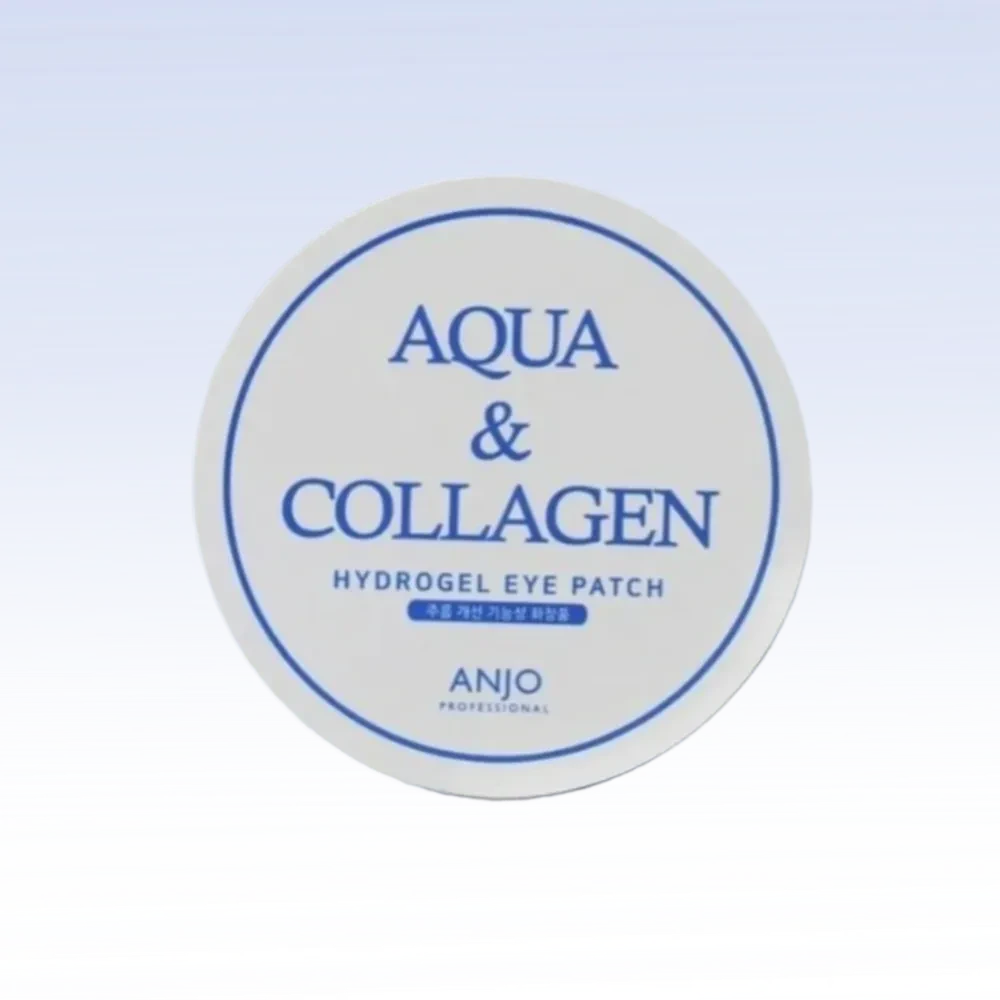 Увлажняющие гидрогелевые патчи для области вокруг глаз с морским коллагеном, 60шт.