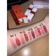 Жидкая губная помада Glow Water Wrap Tint, 4.5гр