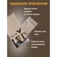 Кисти косметические для макияжа набор в коробке