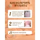 Labubu игрушка брелок Have a Seat Vinyl Face Blind Box