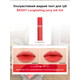 BXXXY Ультрастойкий жидкий тинт для губ Longlasting Juicy Tok Tint, 3.3 гр