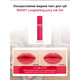 BXXXY Ультрастойкий жидкий тинт для губ Longlasting Juicy Tok Tint, 3.3 гр