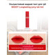 BXXXY Ультрастойкий жидкий тинт для губ Longlasting Juicy Tok Tint, 3.3 гр