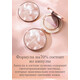 Кушон для лица Ampoule Glow Cushion,23 гр
